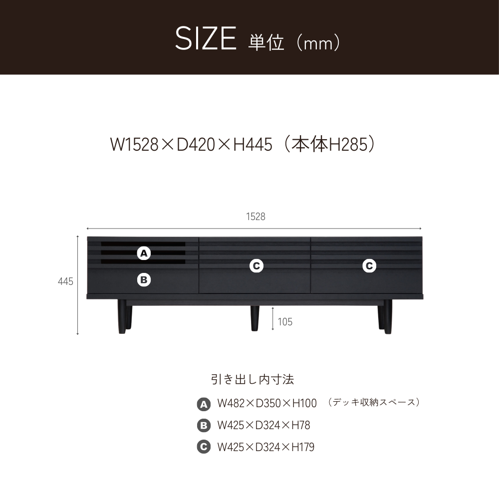 -cresson- 153TVボード