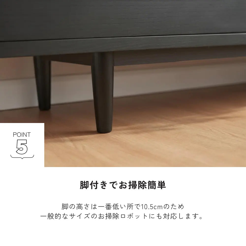 -cresson- 180TVボード