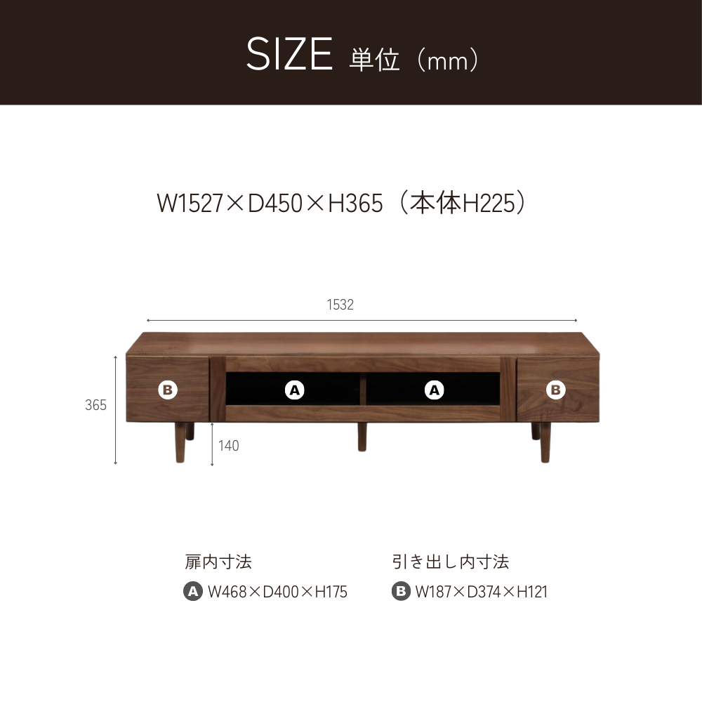 -fleuret- 153TVボード