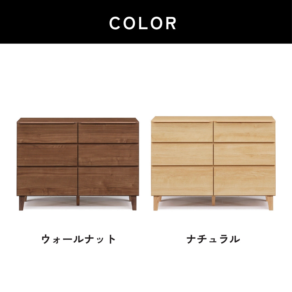 -gold- 120-3ローチェスト