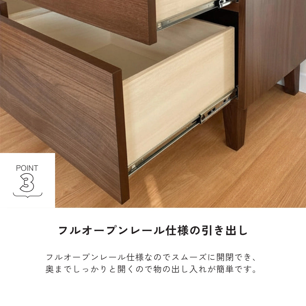 -gold- 120-3ローチェスト