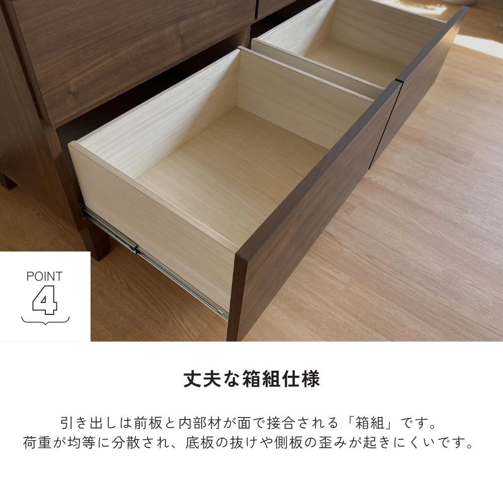 -gold- 120-3ローチェスト