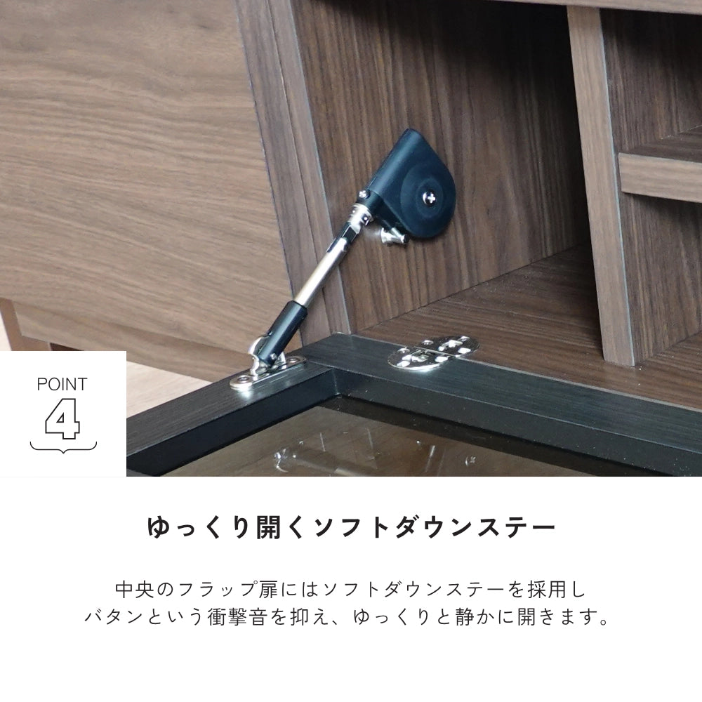 -karen- 180TVボード
