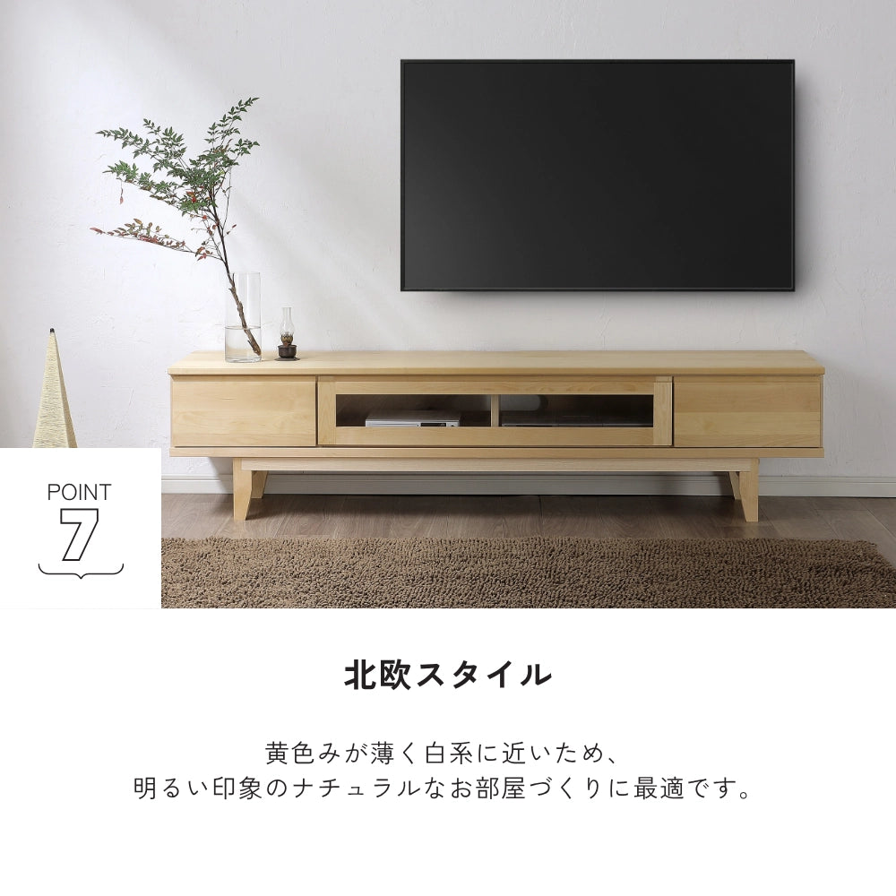 -lahm- 180TVボード