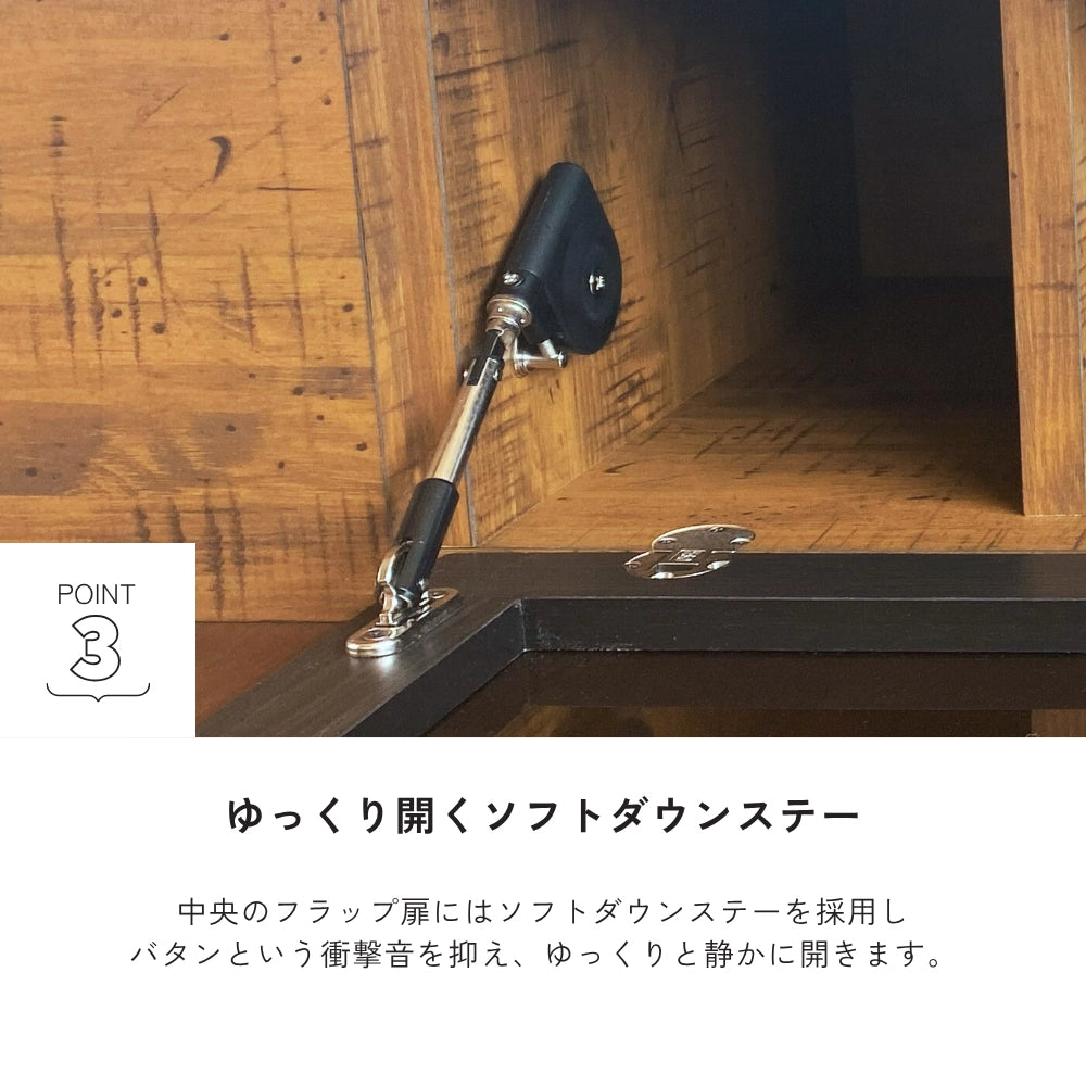 -moet- 150TVボード