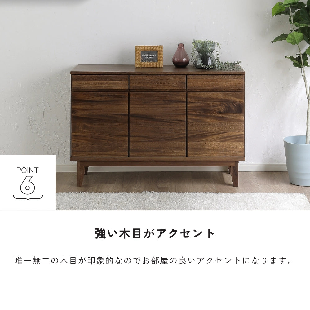 -owl- 120サイドボード