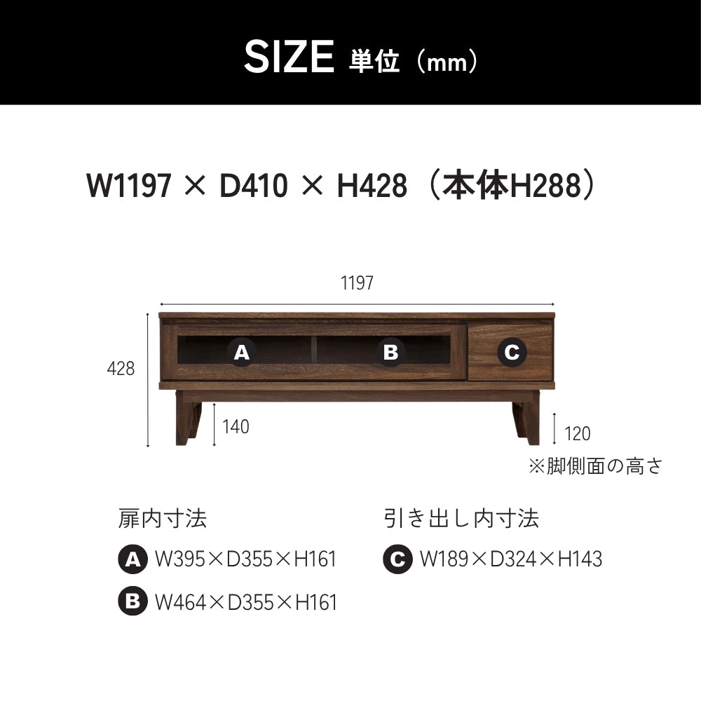 -owl- 120TVボード