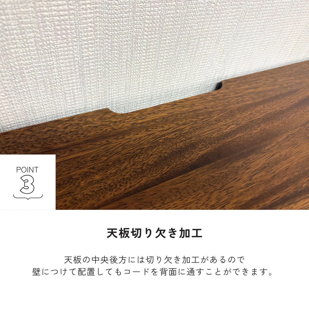 -owl- 80サイドボード