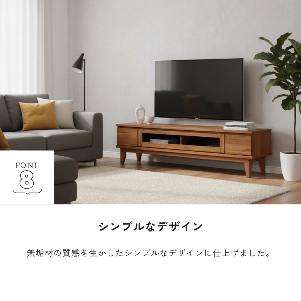 -tom- 153TVボード