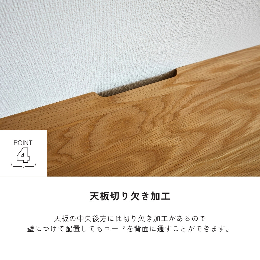 -tom- 80サイドボード