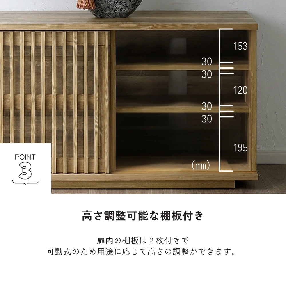 -value- 120サイドボード
