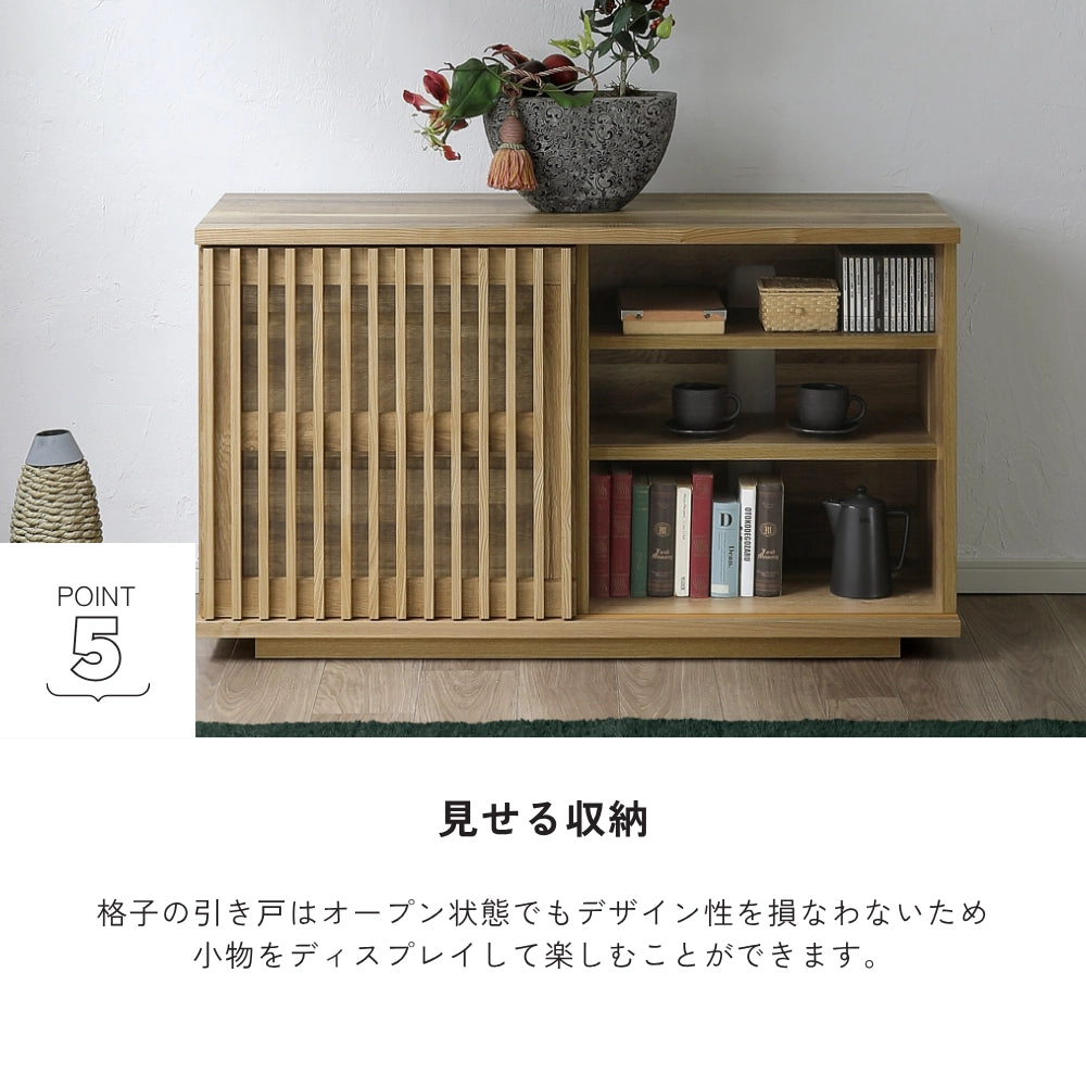 -value- 120サイドボード