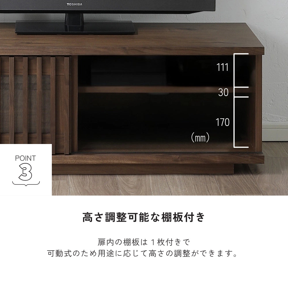 -value- 120TVボード