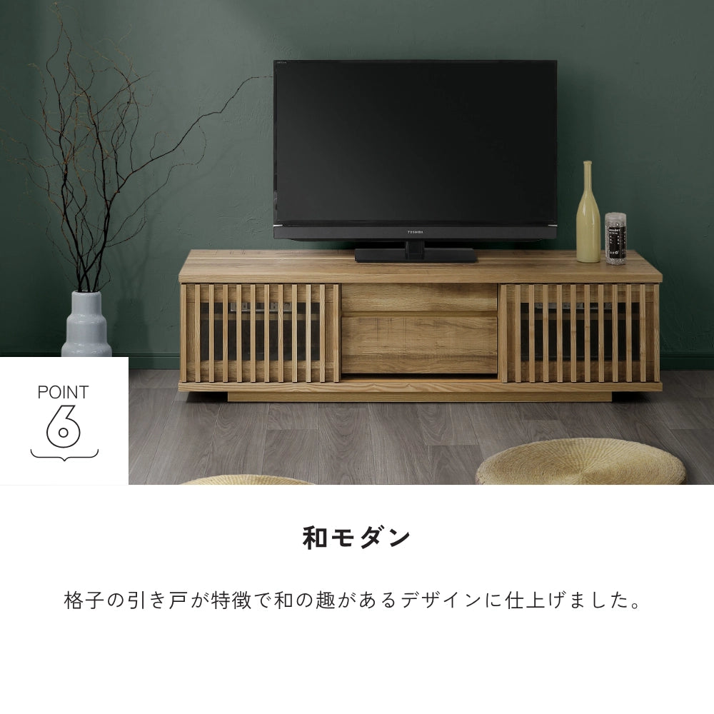 -value- 150TVボード