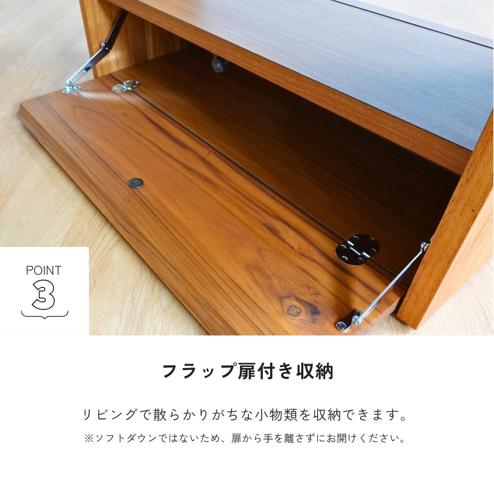 -zephyr- 60サイドテーブル