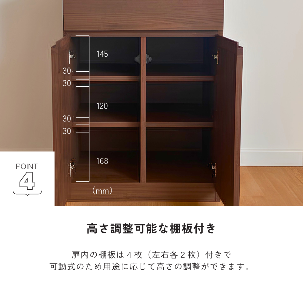 -arena- 60キャビネット※返品交換不可※