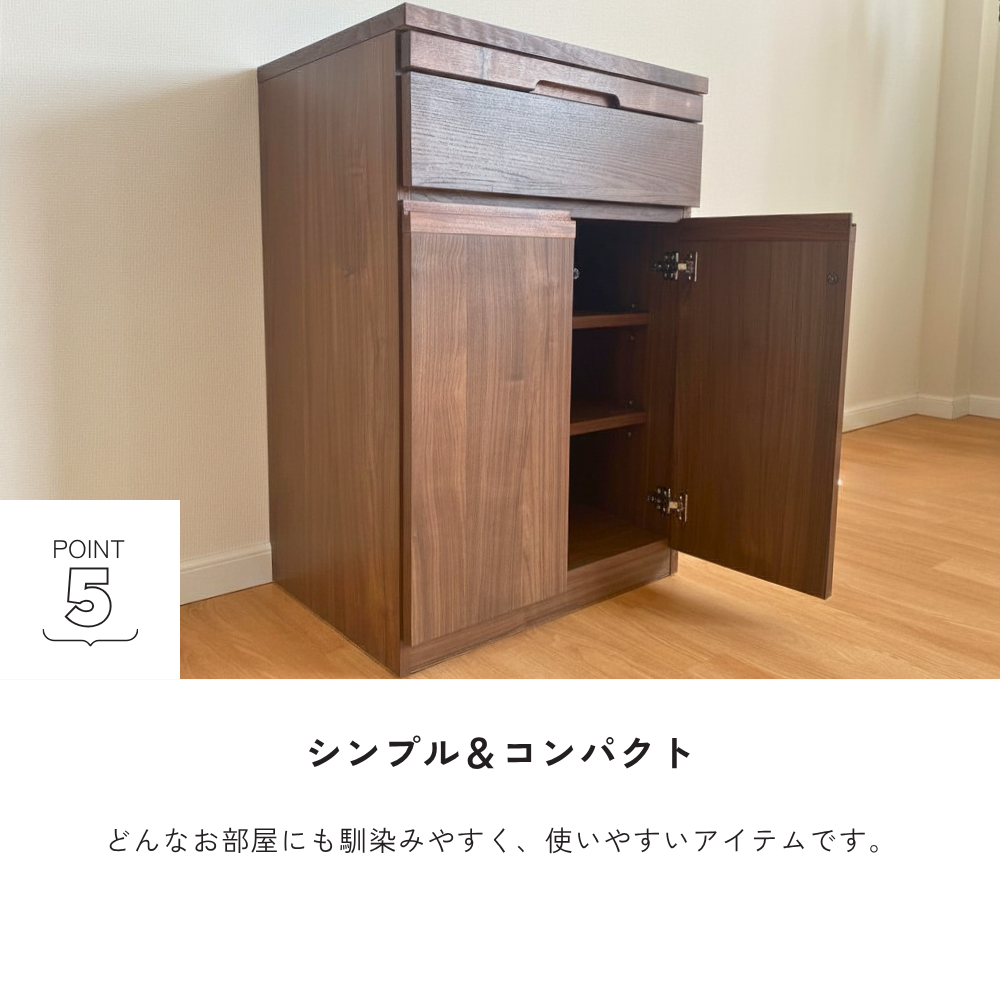 -arena- 60キャビネット※返品交換不可※