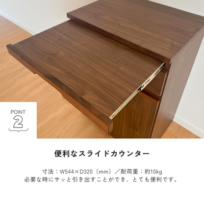 -arena- 60キャビネット※返品交換不可※