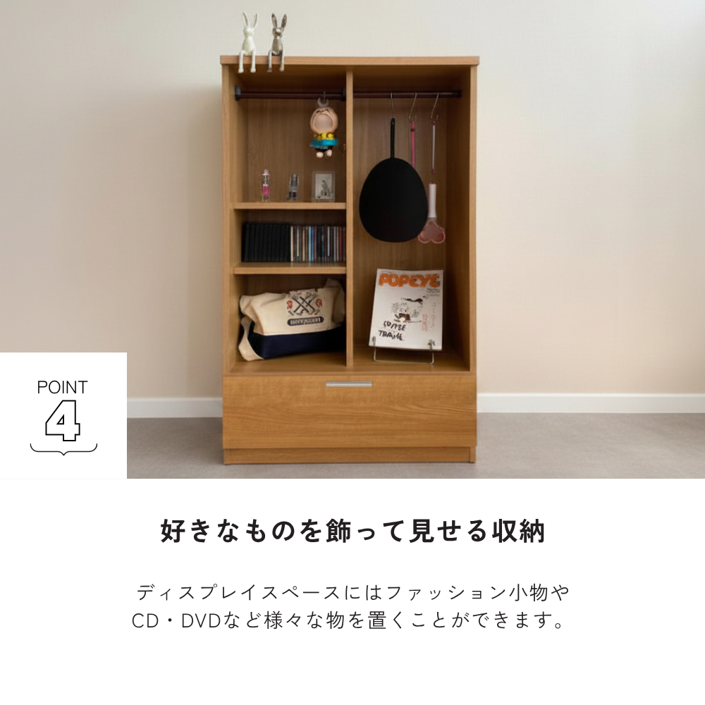 -arena- 80ハンガーラック※返品交換不可※