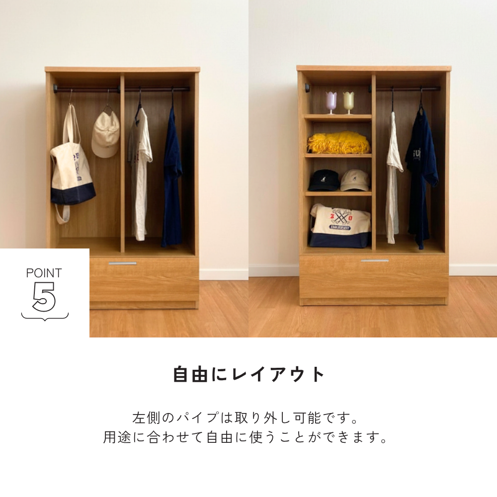 -arena- 80ハンガーラック※返品交換不可※