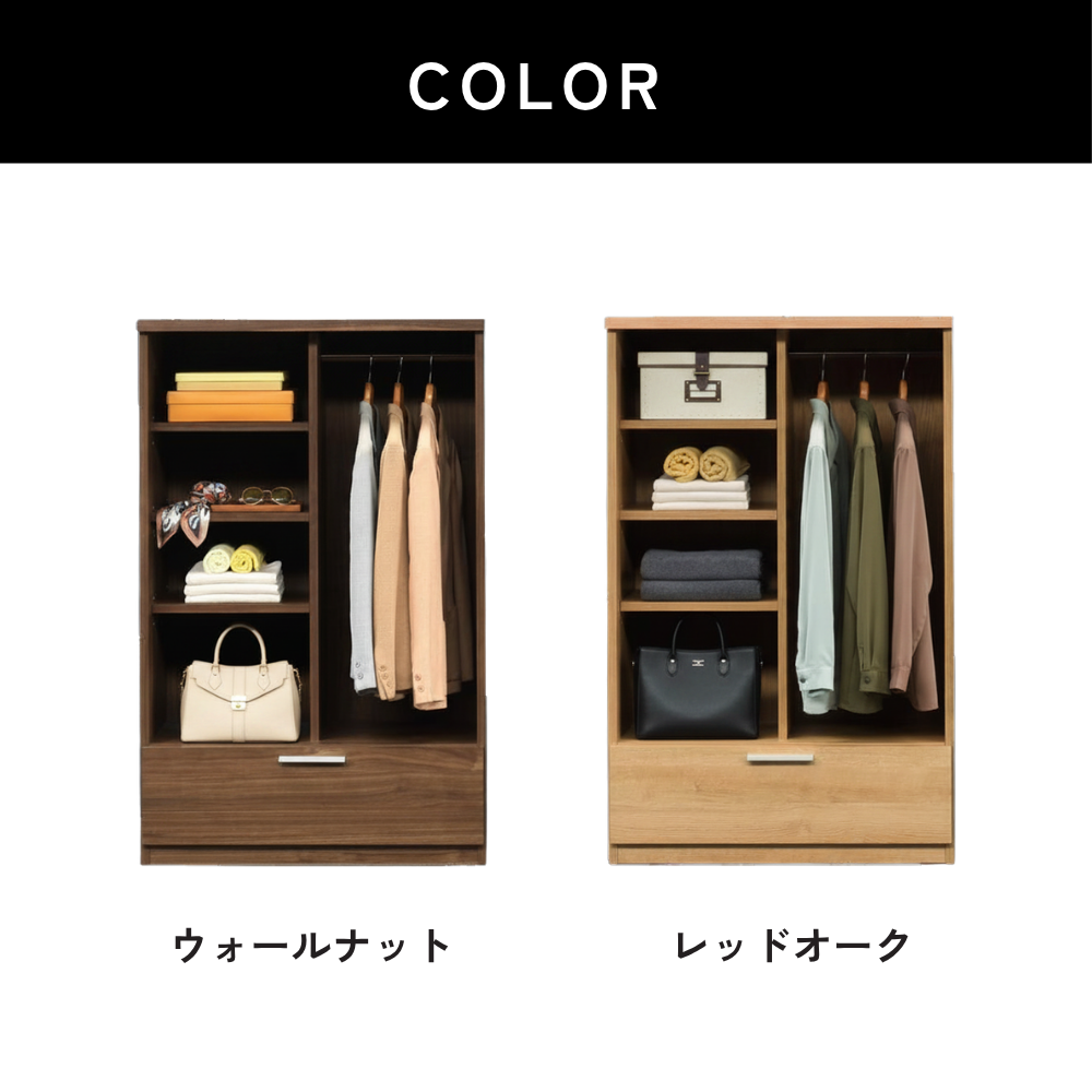 -arena- 80ハンガーラック※返品交換不可※