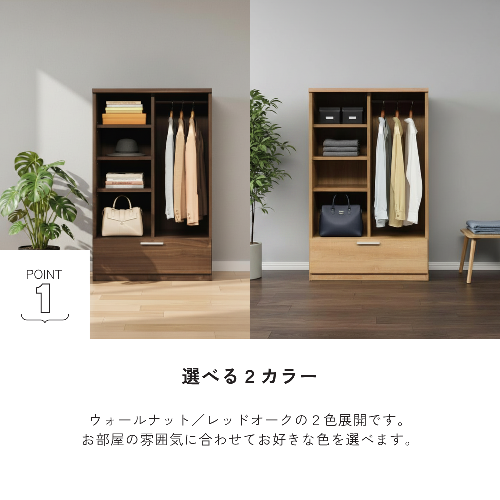 -arena- 80ハンガーラック※返品交換不可※