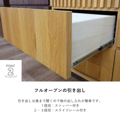 -circle- 120-3ローチェスト