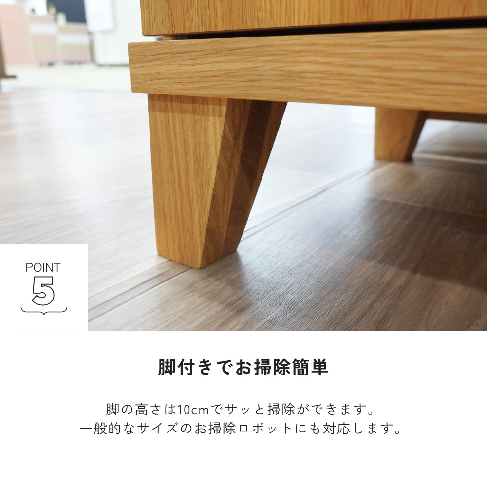 -circle- 60サイドボード