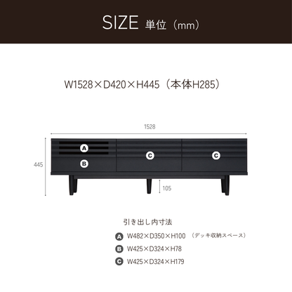 -cresson- 153TVボード