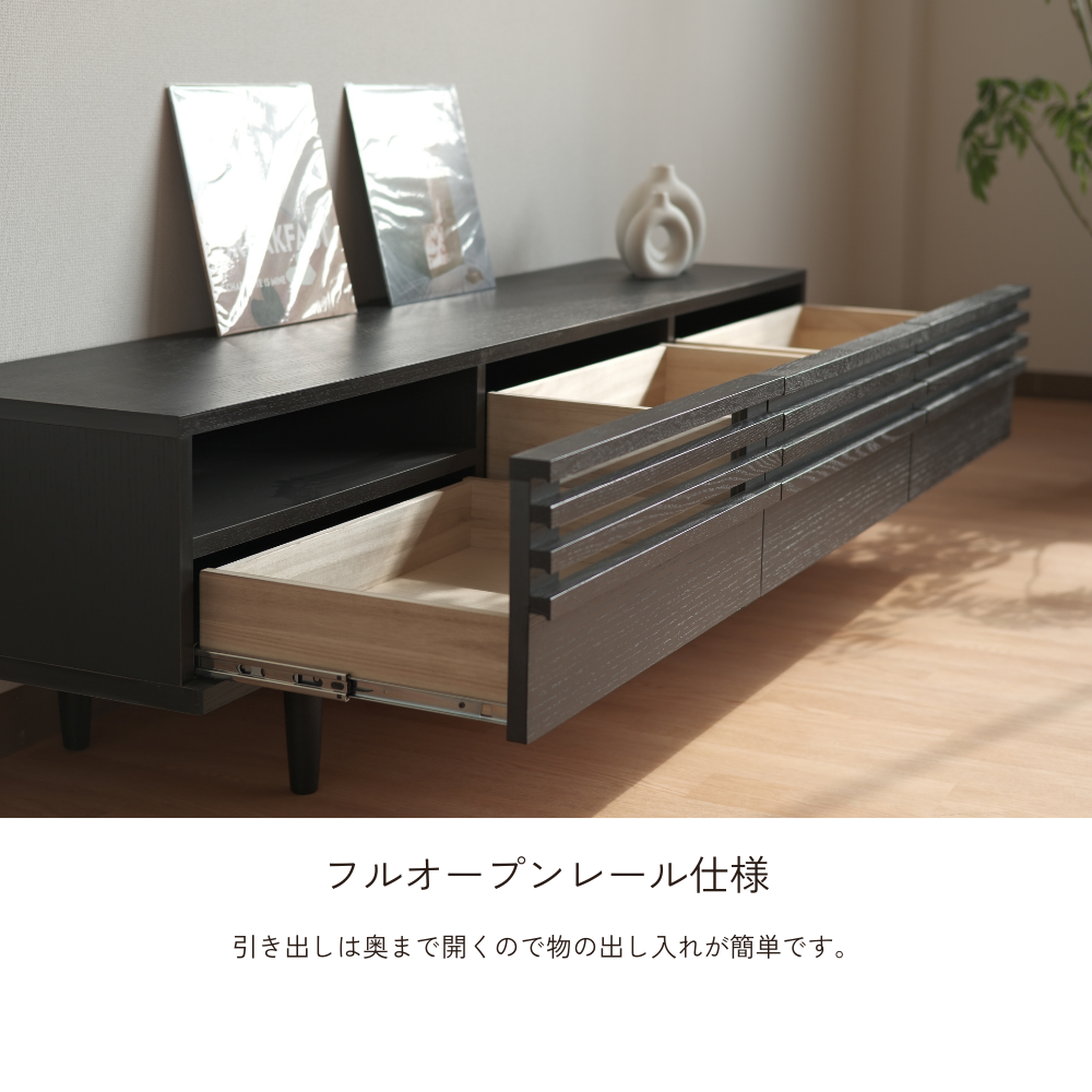 -cresson- 180TVボード