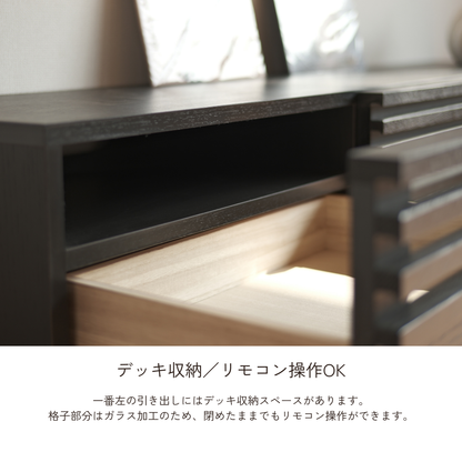 -cresson- 180TVボード