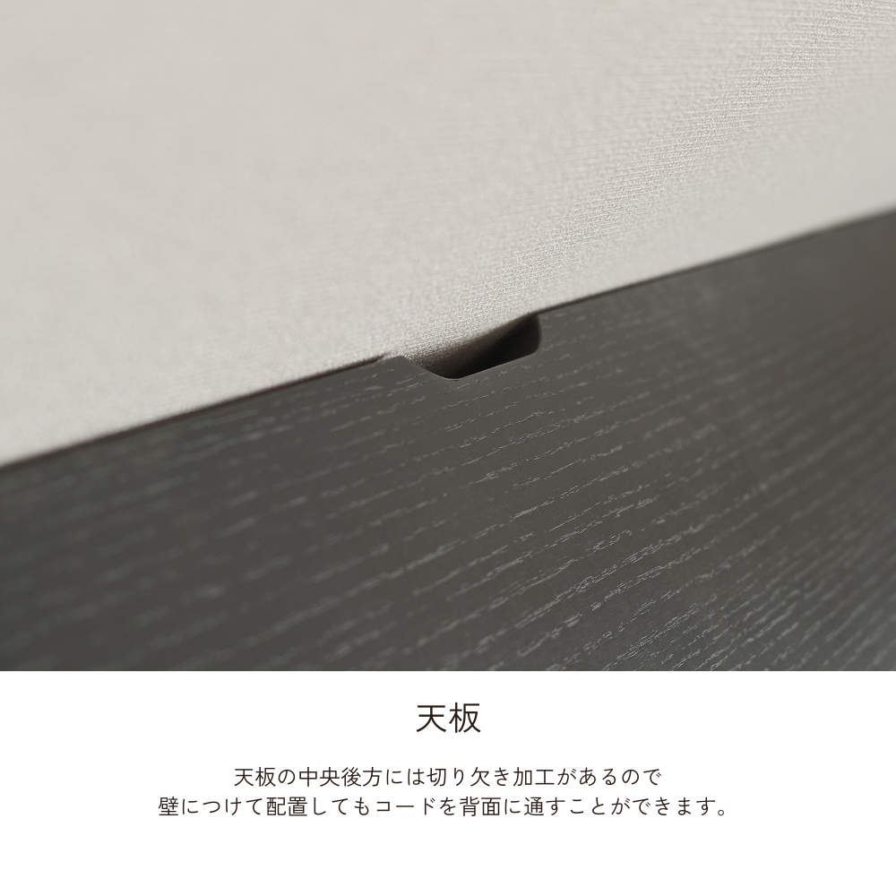 -cresson- 180TVボード