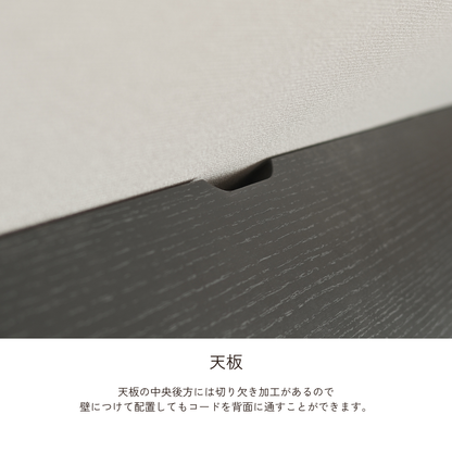 -cresson- 180TVボード