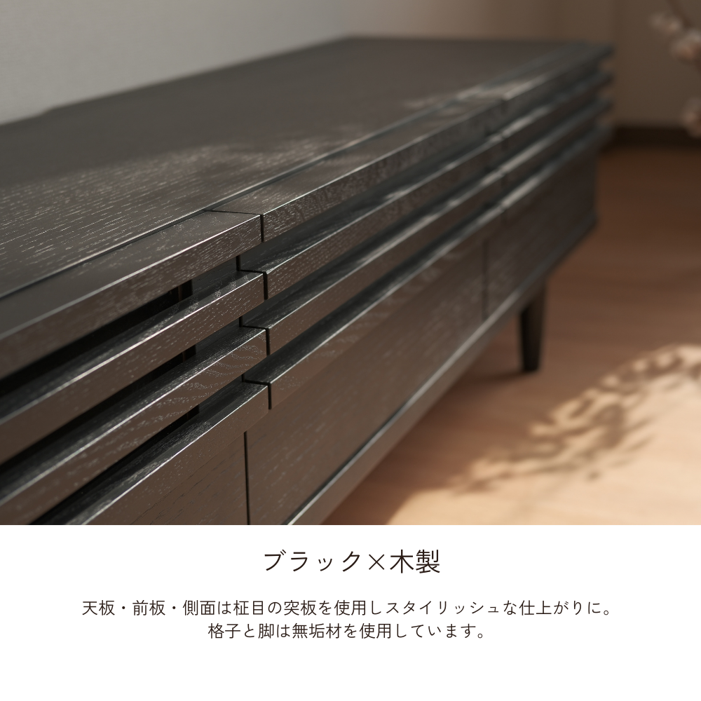 -cresson- 180TVボード