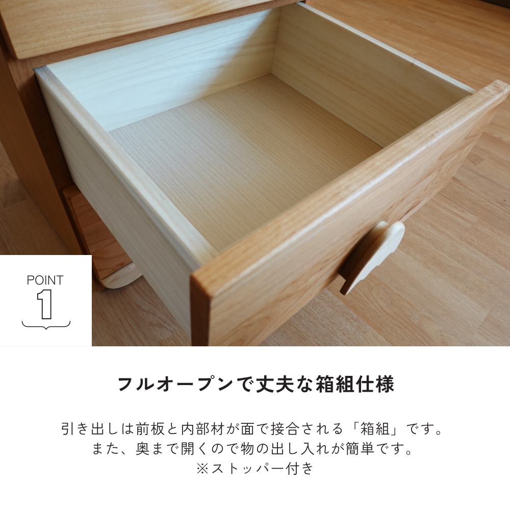 -egg- 80キッズマルチ