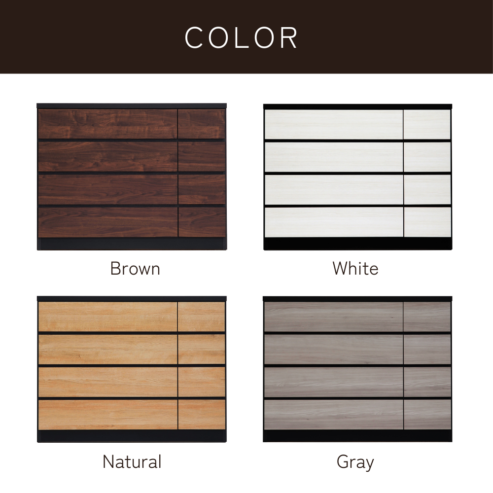 -elf- 120-4ローチェスト