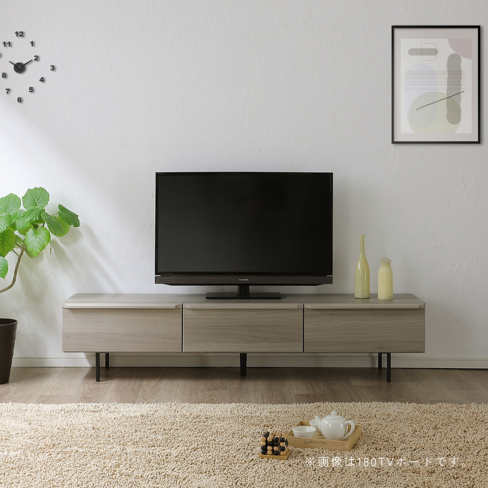 -elm- 153TVボード※返品交換不可※