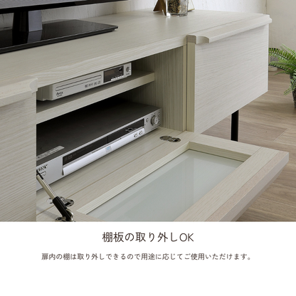 -elm- 153TVボード※返品交換不可※