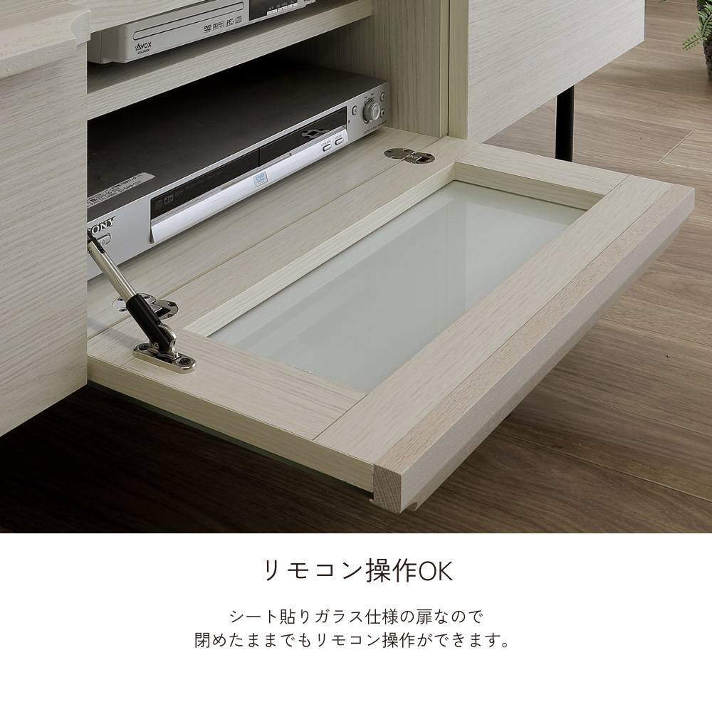 -elm- 153TVボード※返品交換不可※