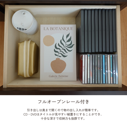 -elm- 153TVボード※返品交換不可※