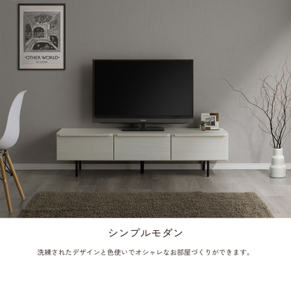 -elm- 153TVボード※返品交換不可※