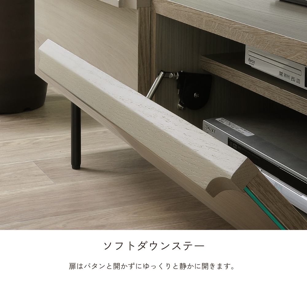 -elm- 180TVボード※返品交換不可※