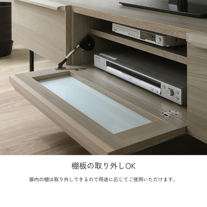 -elm- 180TVボード※返品交換不可※