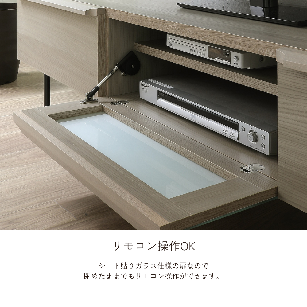 -elm- 180TVボード※返品交換不可※