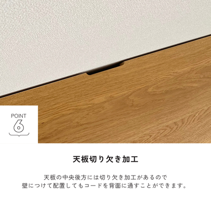 -emma- 150TVボード※返品交換不可※
