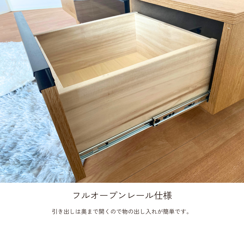 -emma- 150TVボード※返品交換不可※