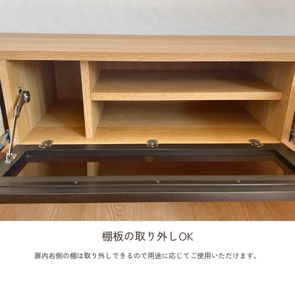 -emma- 150TVボード※返品交換不可※