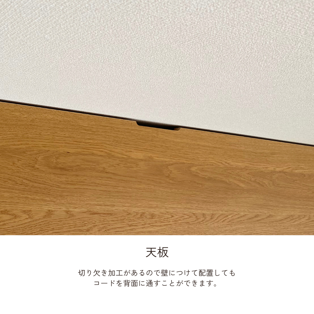 -emma- 150TVボード※返品交換不可※