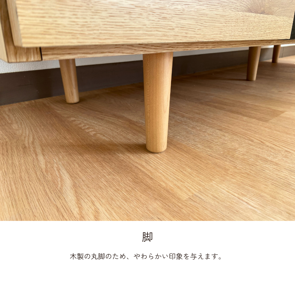 -emma- 150TVボード※返品交換不可※