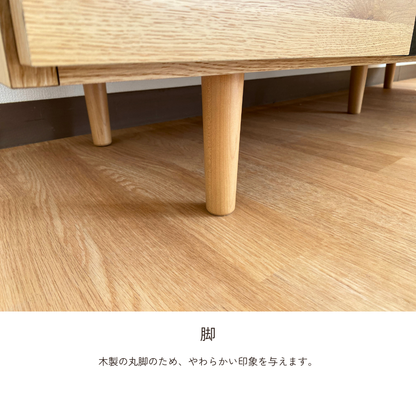 -emma- 150TVボード※返品交換不可※